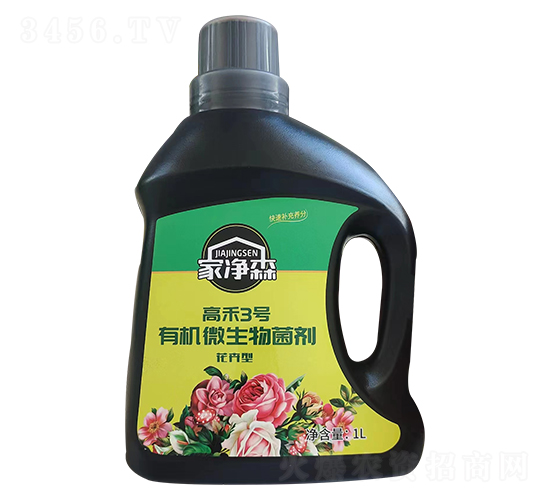 ߺ3̖(ho)ЙC(j)΢-҃ɭ-ߺ