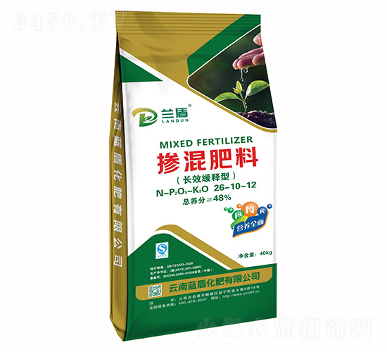 LЧ͓26-10-12-{(ln)ܻ