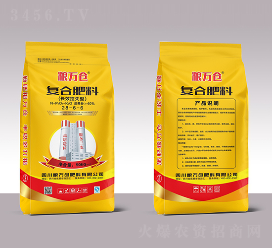 LЧʧ͏ͺϷ28-6-6-Zf}