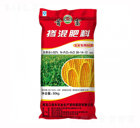 ׌(zhun)Ó26-14-12-Sr(nng)I(y)