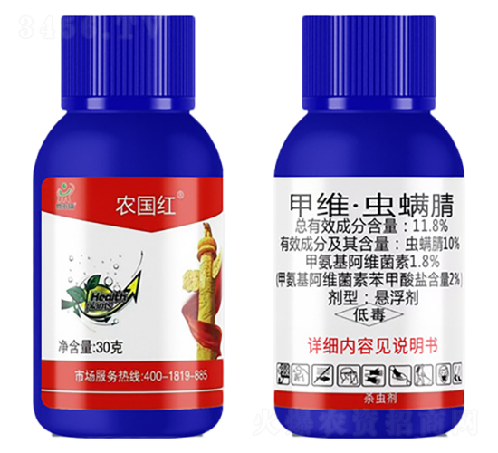 11.8%׾SxҸ30g-r(nng)(gu)t-(li)