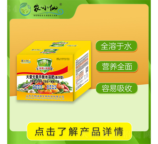 ţԪƽҸ-r(nng)С-f(wn)GԴ