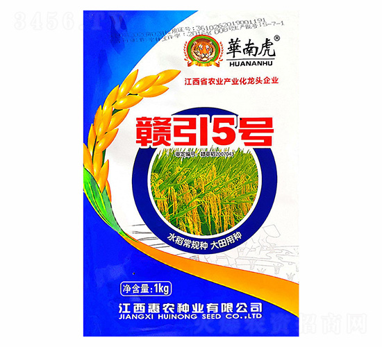 M5̖(ho)-Aϻ-r(nng)NI(y)