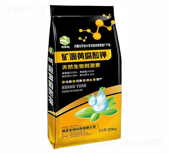 20kgVԴS-ؔ-I(lng)(yu)