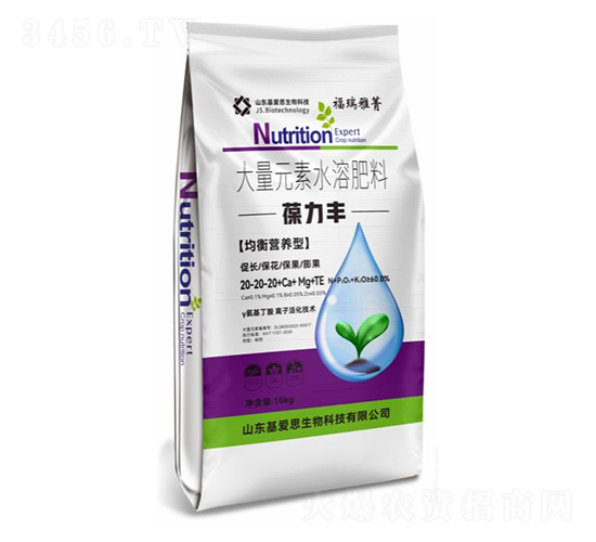 SԪˮܷ20-20-20+Ca+Mg+TE-(i)˼