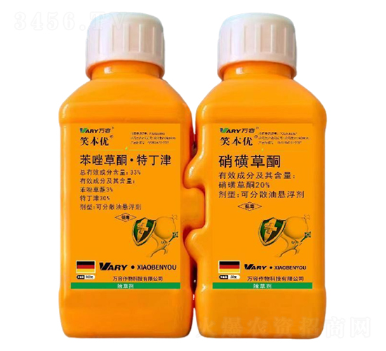 33%ͪض+20%ǲͪ-Ц(yu)-f(wn)