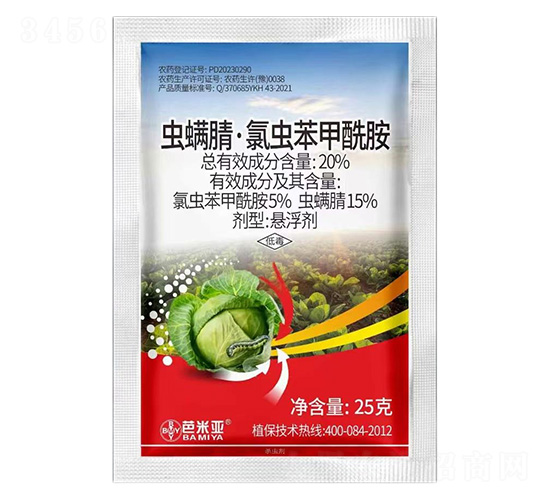 25x(chng)桤x(chng)-ׁ