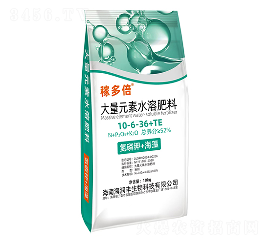 Ԫˮܷ10-6-36+TE-ڶ౶-S