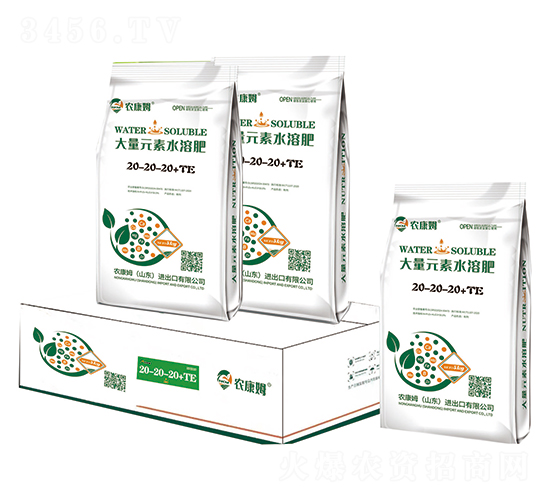 Ԫˮܷ20-20-20+TE䣩-rķ