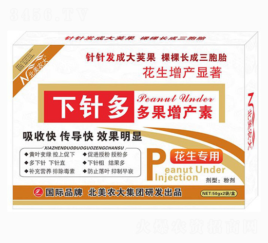 (zhun)öa(chn)-ᘶ-r(nng)