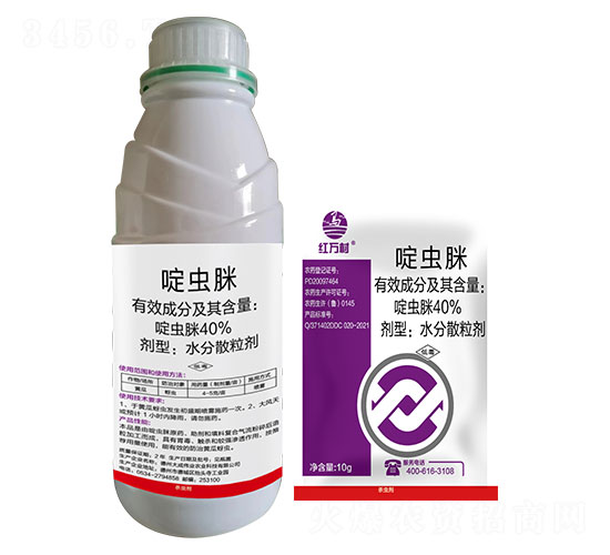 40%x(chng)ˮɢ-tf(wn)-l(xing)弾L(fng)-˹r(nng)