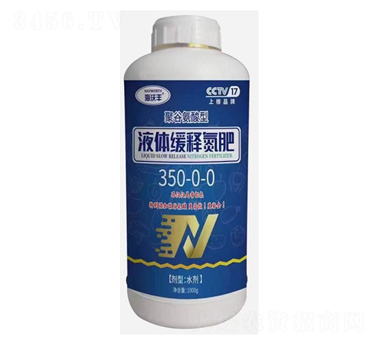 ۹ȰҺwጵ350-0-0-S-_(d)