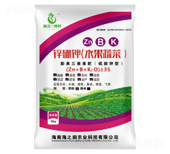 \⛷-ύuØ-֮(rn)r(nng)I(y)