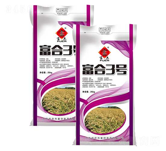 3̖(ho)-ˮN-r(nng)ˇ