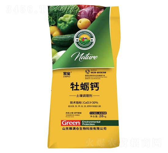 ĵϠ}{(dio)턩-ό-ZM}(cng)