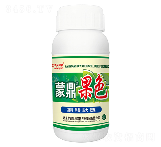 ɶɫ-͝(rn)r(nng)I(y)