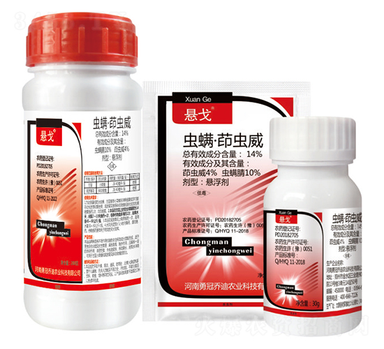 14%x(chng)x(chng)Ҹ-Ҹ-{(ln)-¹چ̵