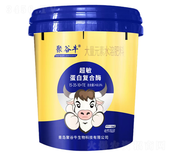 10kg׏(f)øԪˮܷ15-35-10+TE-۹ţ