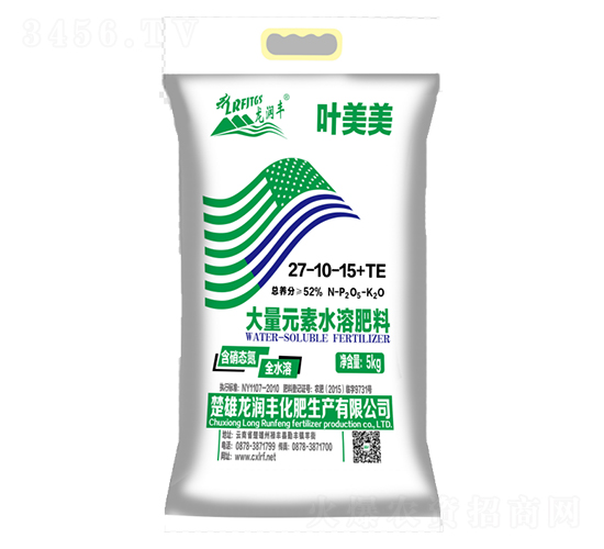 ~Ԫˮܷ27-10-15+TE-(rn)S