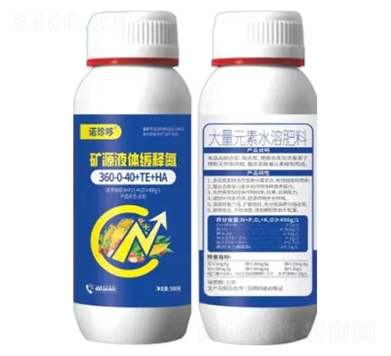 VԴҺwጵ360-0-40+TE+HA-Z-Zr(nng)I(y)