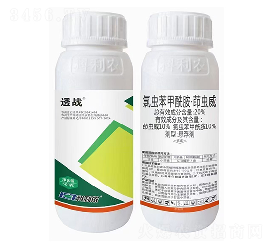 20%xx-͸(zhn)-r(nng)