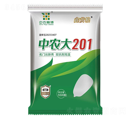 r(nng)201-SZ-r(nng)ِ