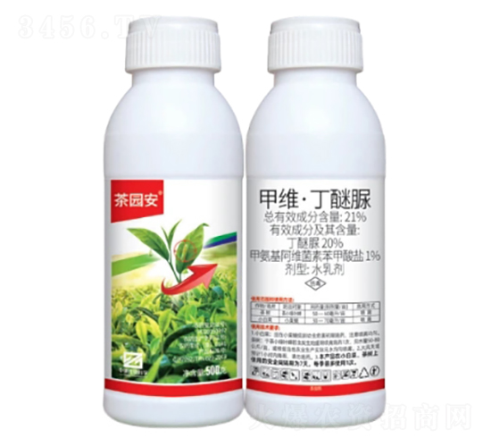 21%׾Sˮ鄩EW-@-лƌW