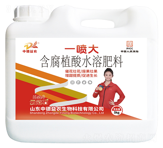 һ󺬸ֲˮܷ-ƹʯ-еr