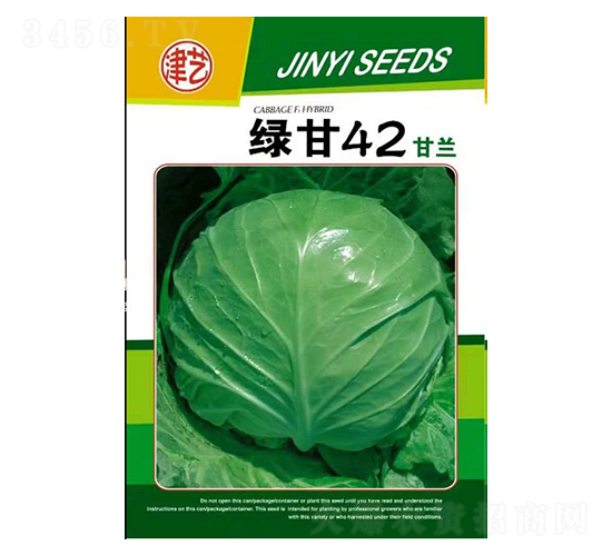 {(ln)N-G42-Sr(nng)I(y)