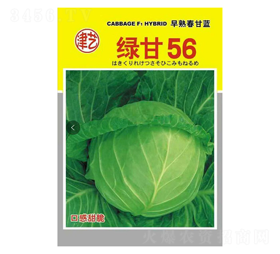 {(ln)N-G56-Sr(nng)I(y)