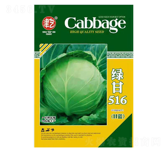 {(ln)N-G516-Sr(nng)I(y)