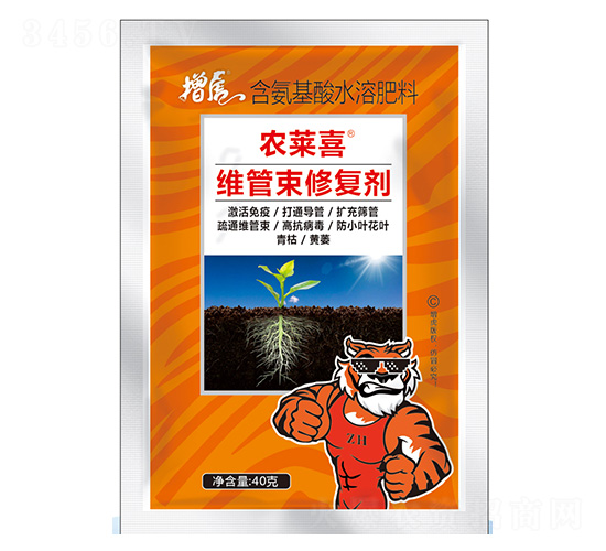 Sޏ(f)-r(nng)Rϲ-Ar(nng)I(y)