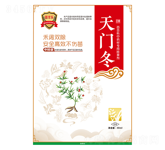 TٺϿˎČó݄-S(l)-瘷(l)r(nng)I(y)