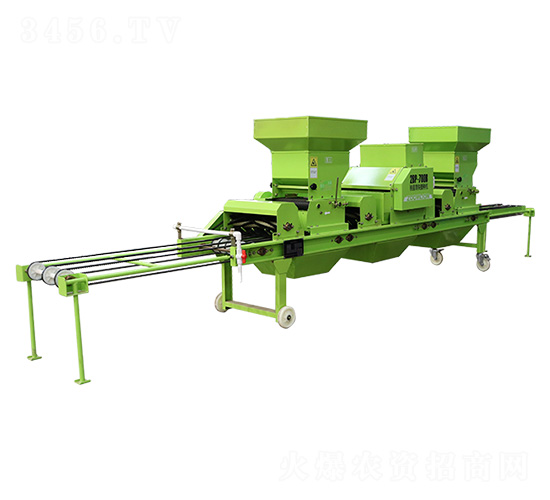 2BP-780BC-(lin)r(nng)I(y)