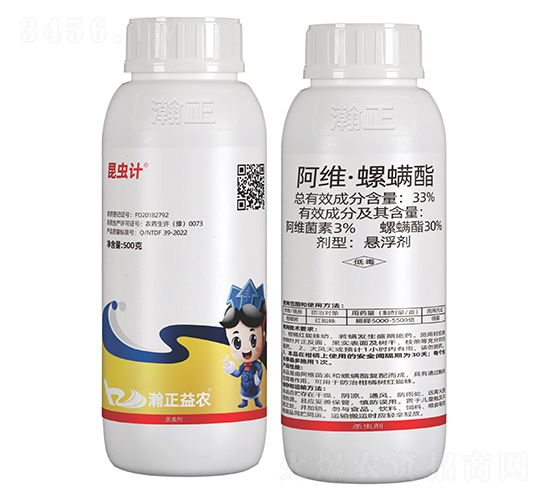 33%SҸ-x(chng)Ӌ(j)-r(nng)