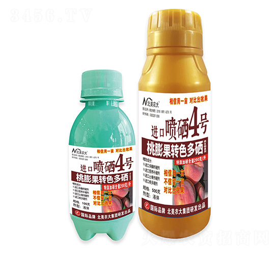 D(zhun)ɫMڇ4̖-r(nng)