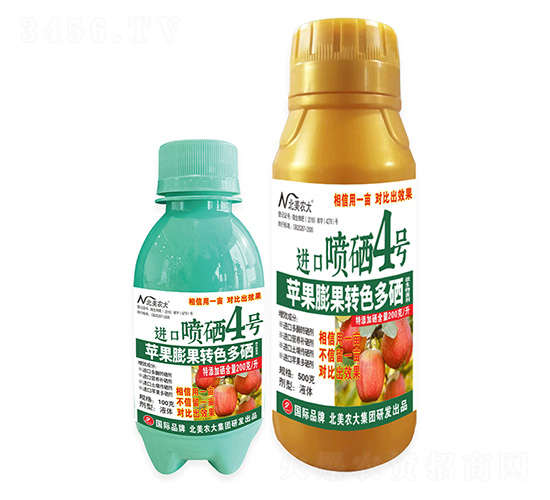 OD(zhun)ɫMڇ4̖-r(nng)