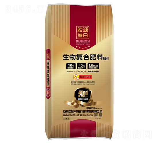 (f)Ϸ20-10-10-̫(yng)