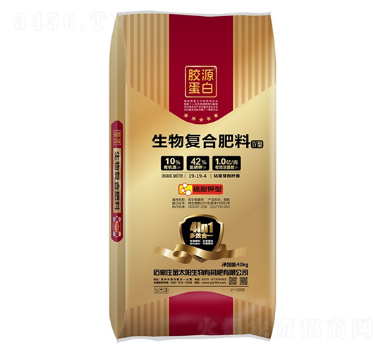 (f)Ϸ19-19-4-̫(yng)