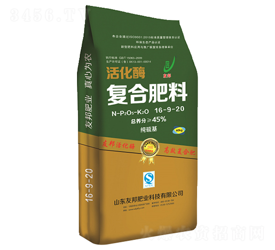 ø(f)Ϸ16-9-20-Ѱ