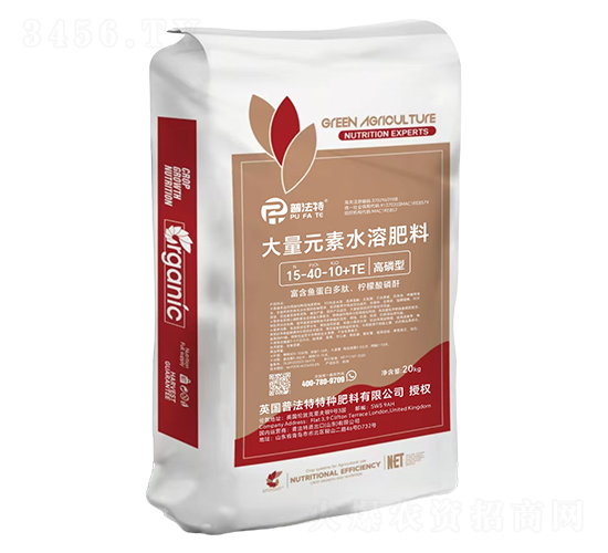 20kgʹԪˮܷ15-40-10+TE-շ