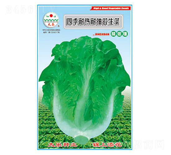 ˷N-ļ͟ͳ̦-̫(l)NI(y)