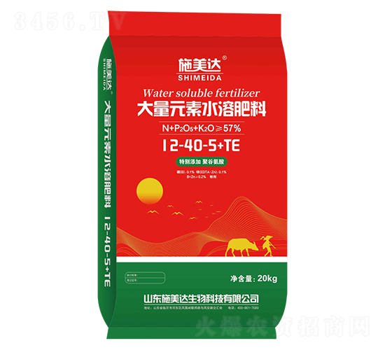 Ԫˮܷ12-40-5+TE-ʩ_