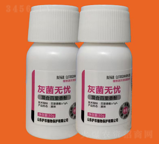 ùo(w)n-VVˎ-o(h)r(nng)ֲ