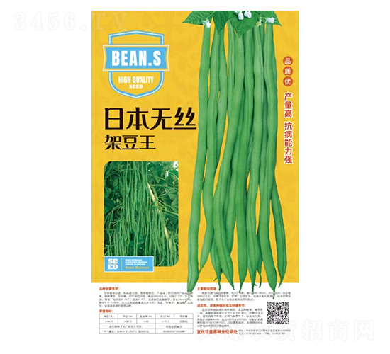 ձo(w)zܶ-ǷN-ԴNI(y)