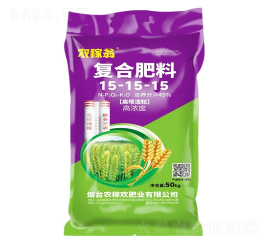 (f)Ϸ15-15-15-r(nng)ښg