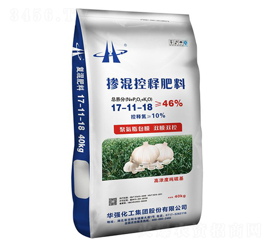 ጷ17-11-18-A-AF(tun)