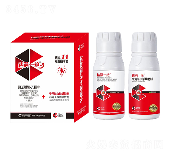 xMϼg(sh)-_(d)Mһ^-Ȥr(nng)r(nng)I(y)