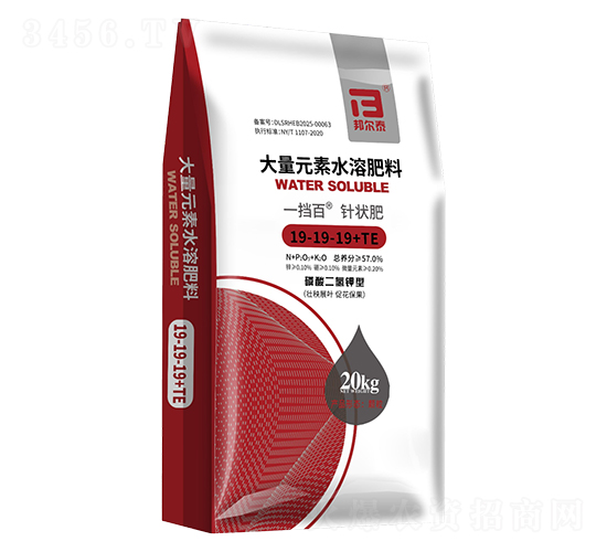 Ԫˮܷ19-19-19+TE-һᘠ-̩