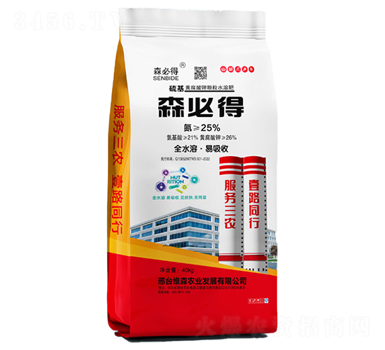 Swˮܷ-ɭص-Sɭr(nng)I(y)